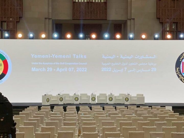 تعرف على جدول جلسات المشاورات اليمنية الأحد 3 أبريل