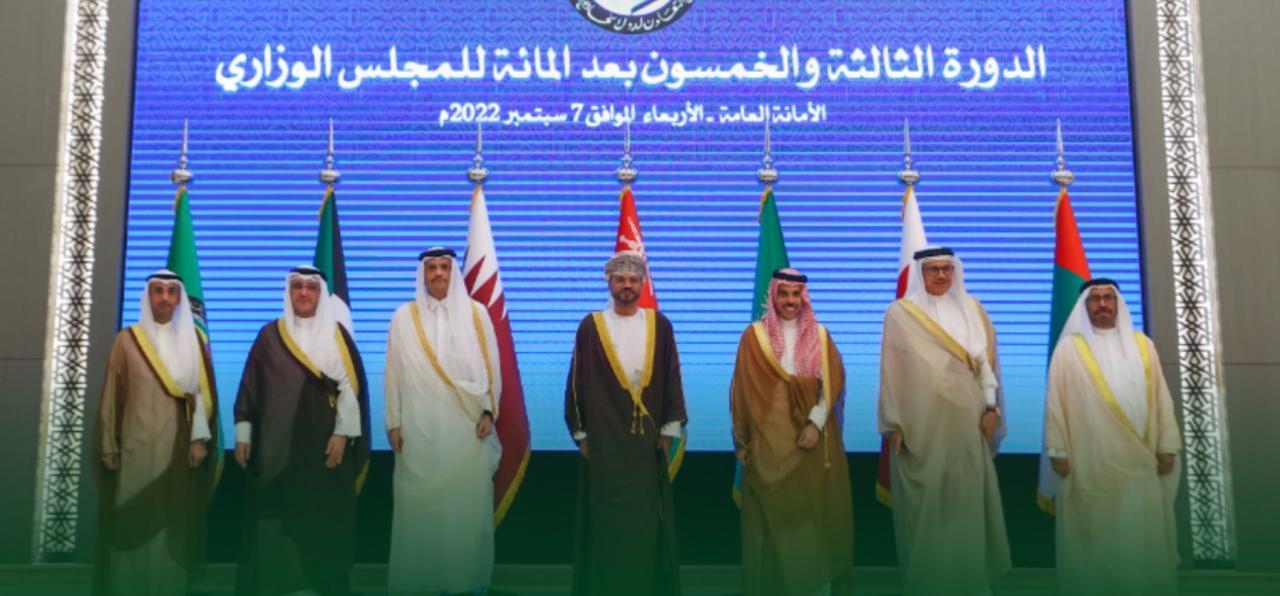 بيان اجتماع المجلس الوزري الخليجي الـ153 حول اليمن
